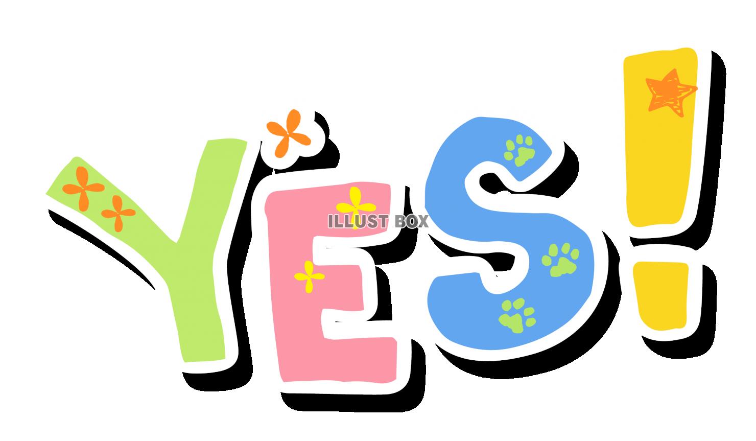 ゆるい英字　キーワード　YES　[png/eps]