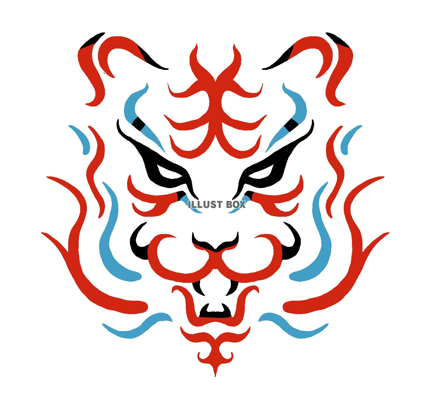 無料イラスト 歌舞伎風の虎の顔