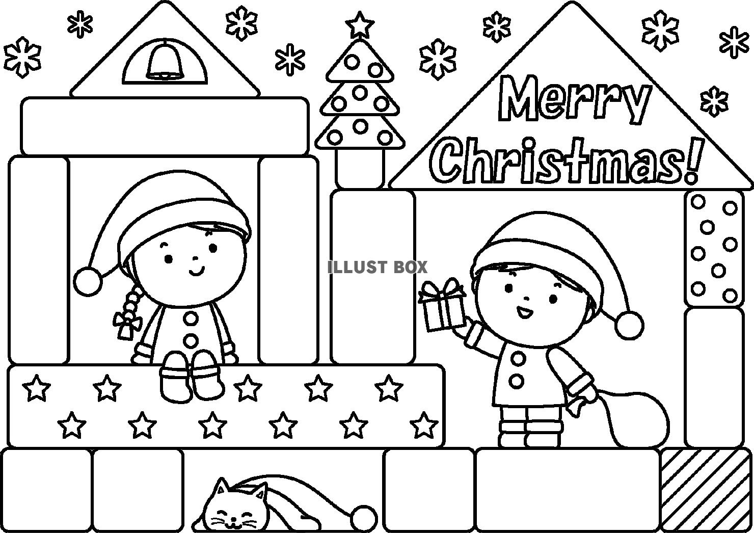 子供サンタと積み木のクリスマスの塗り絵