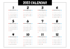カレンダー （2022年・一年間・全体白枠・透過・横）