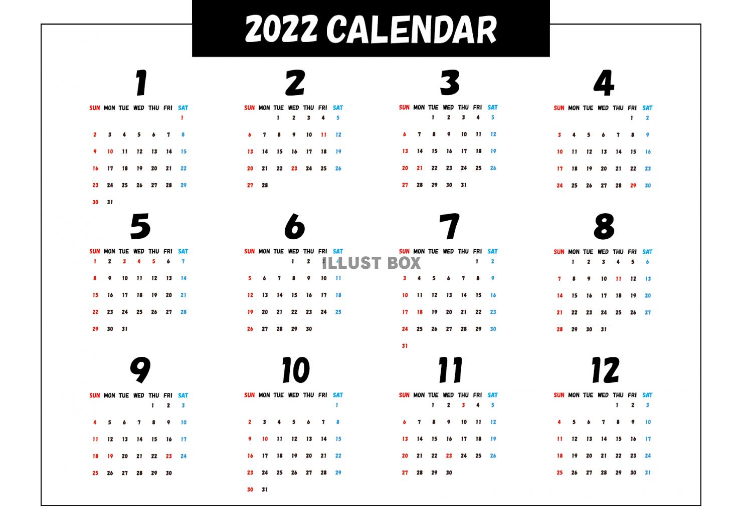 カレンダー （2022年・一年間・全体白枠・透過・横）