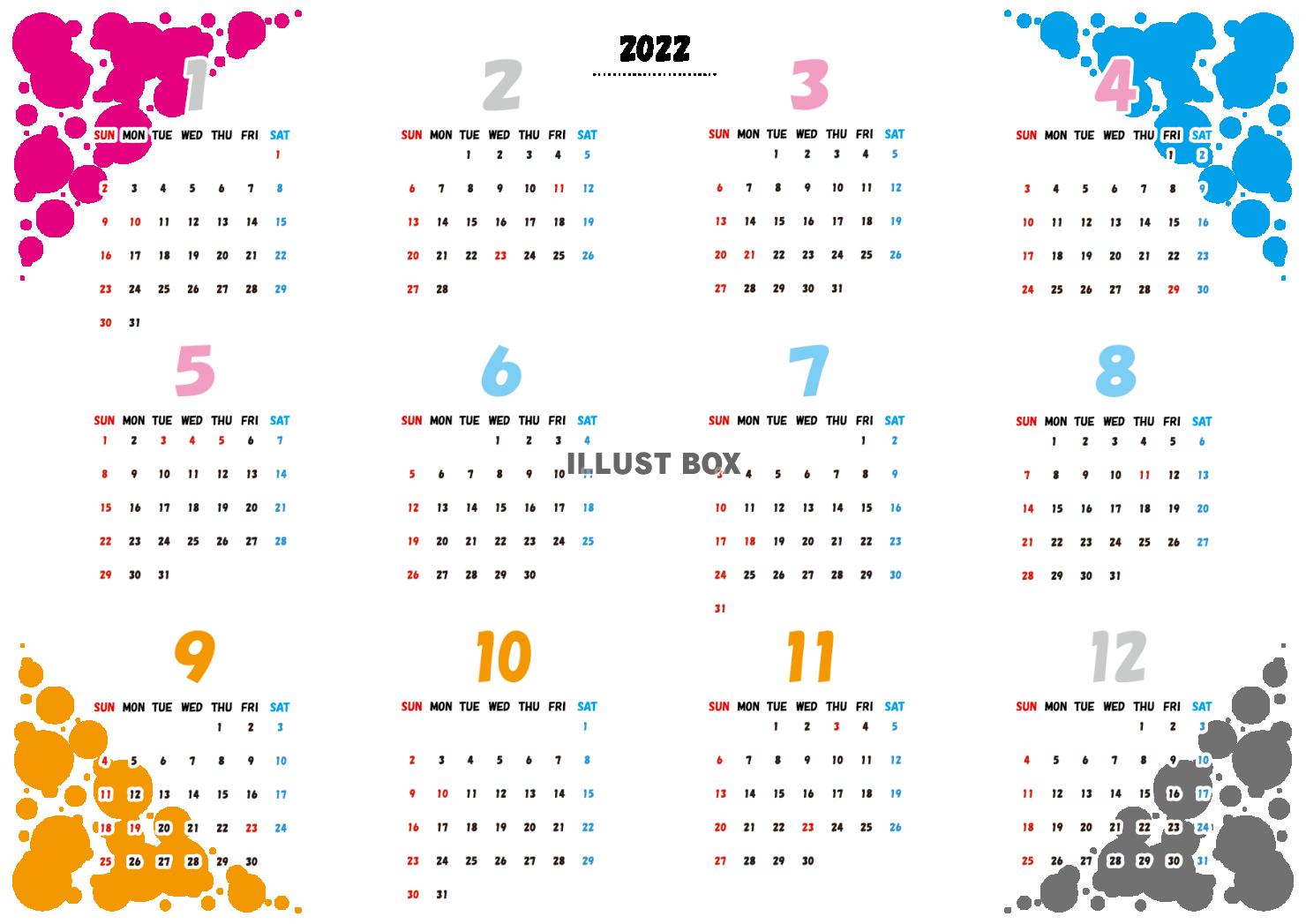 カレンダー （2022年・一年間・四季の色・ドット・横）