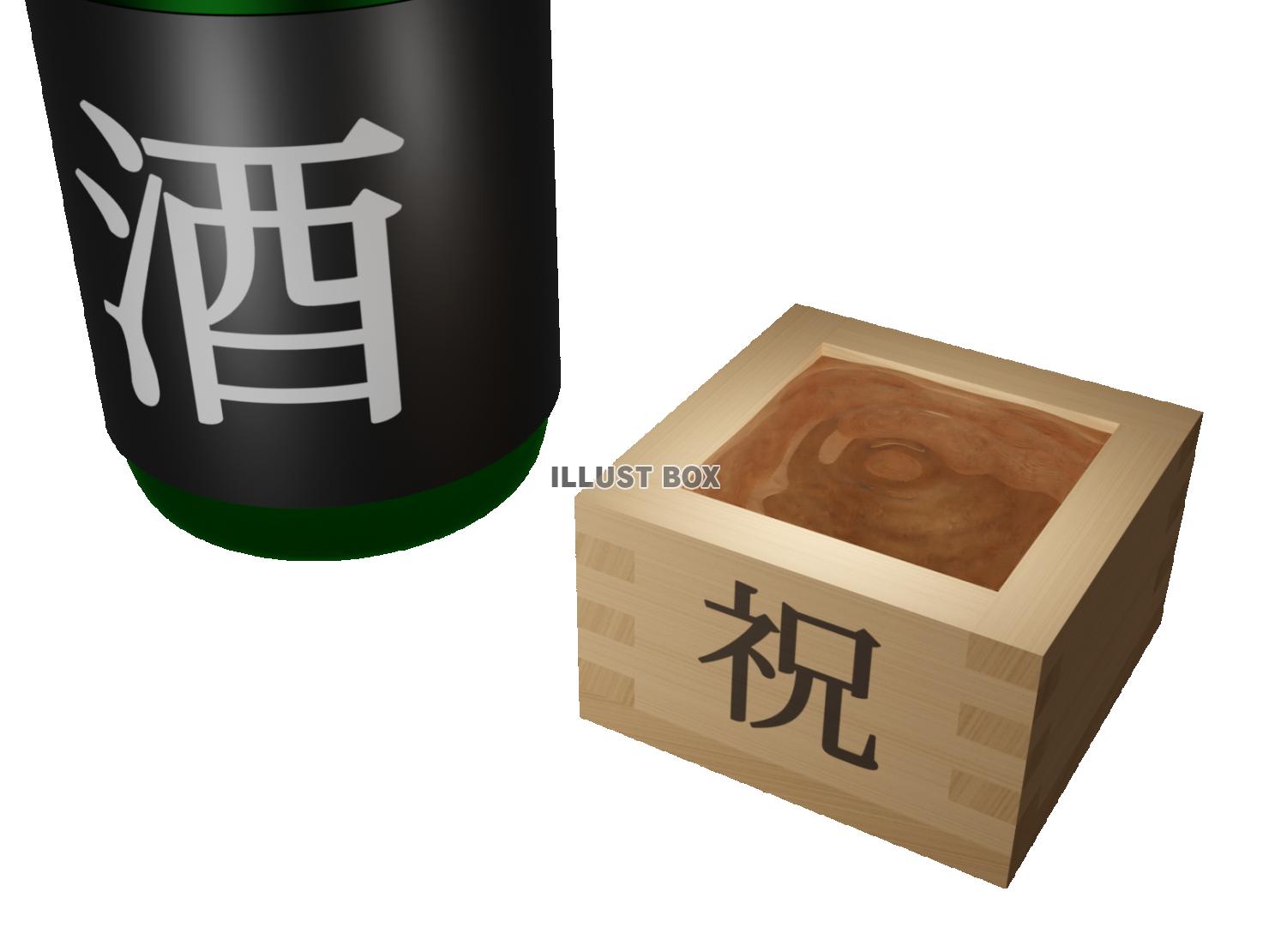 日本酒と枡（祝い酒）