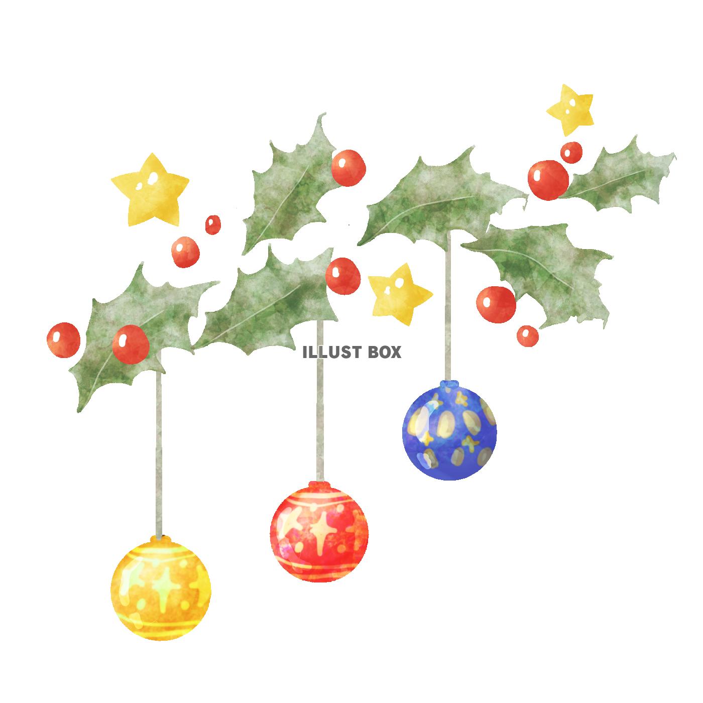 Xmasひいらぎとオーナメント