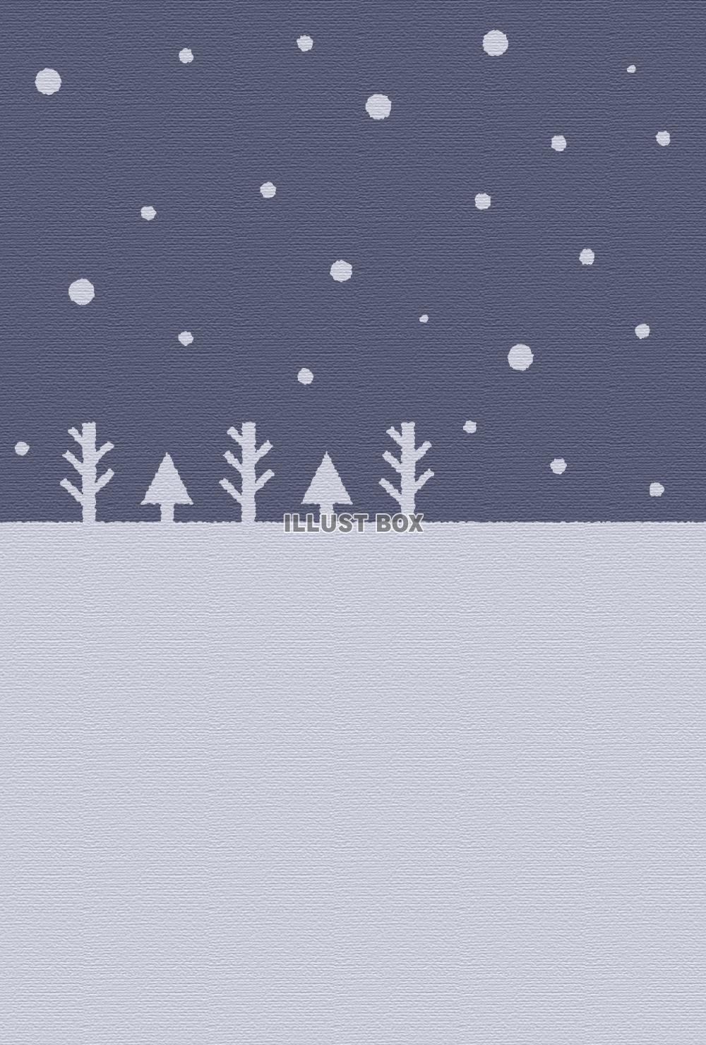 シンプルな降雪の風景のイラスト