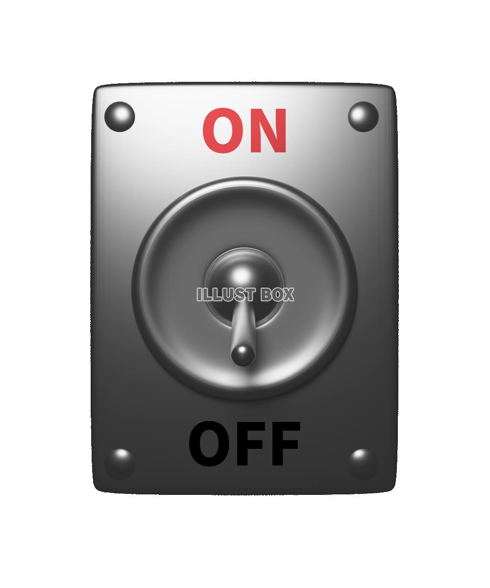 スイッチOFF（3DCG・透過PNG）のアイコン