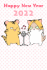 寅と猫の年賀状2022（テンプレート）