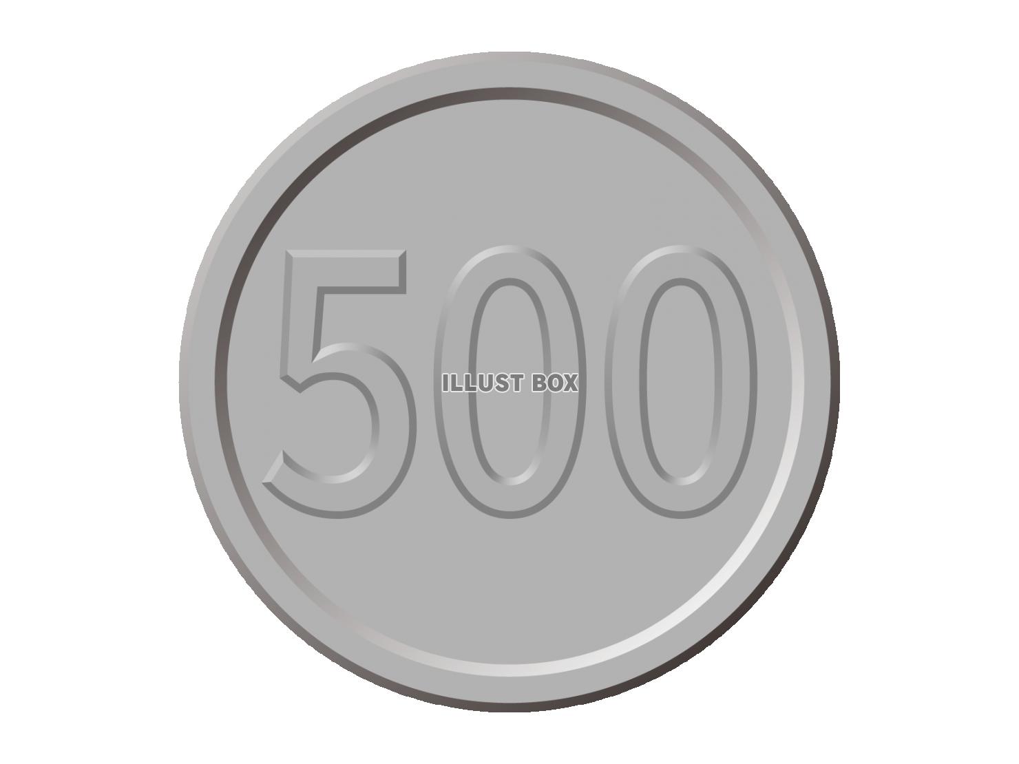 500円玉（透過PNG）のアイコン