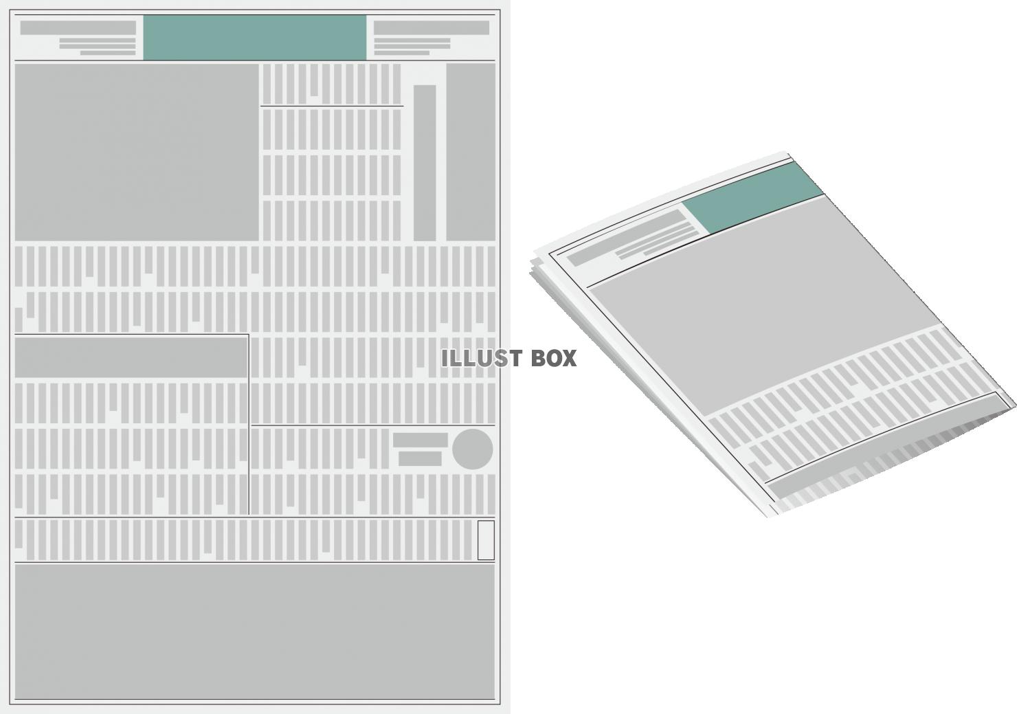 無料イラスト 新聞 透過png
