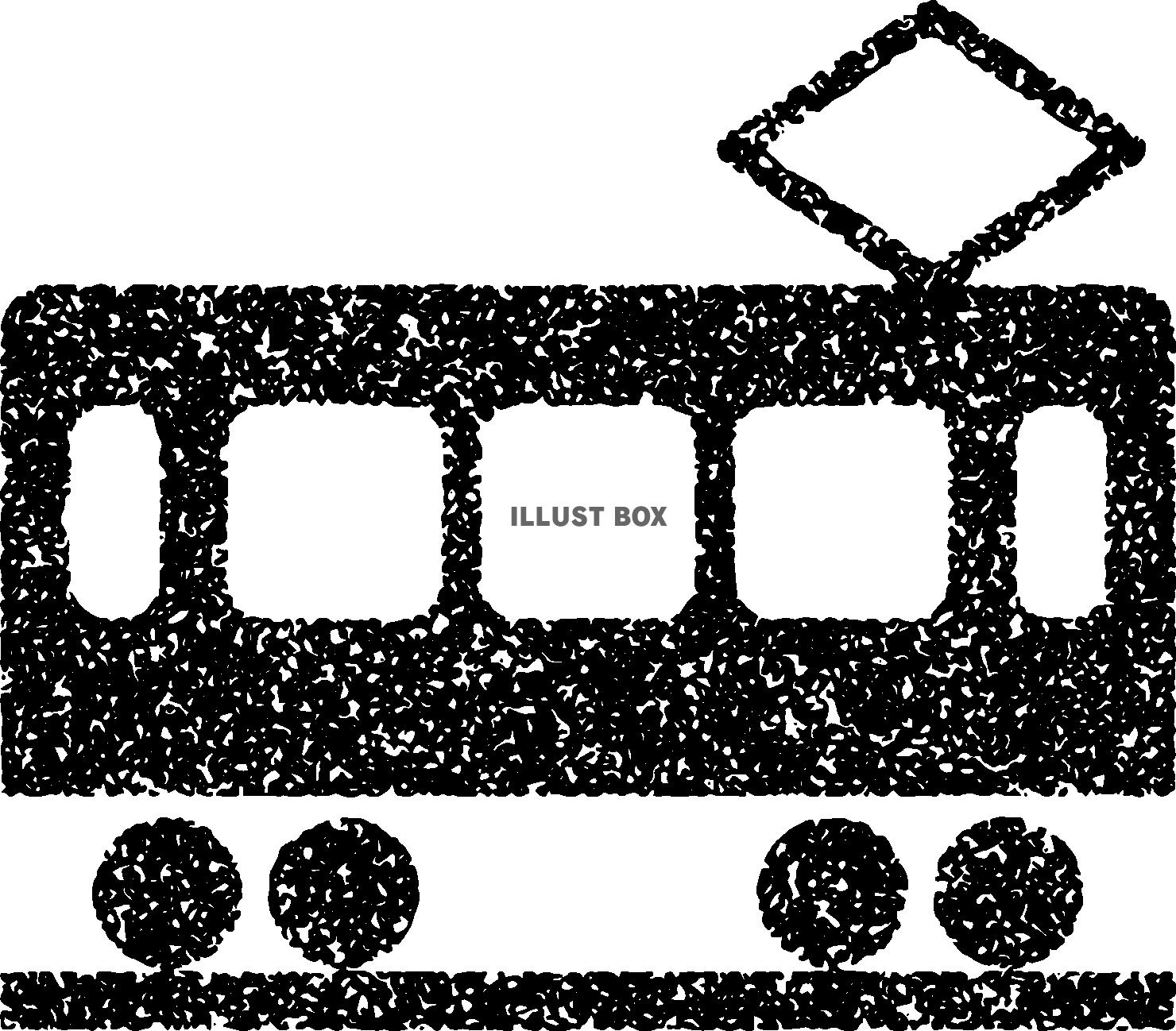 鉄道 イラスト無料