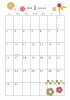 2022年1月カレンダー　縦型　かわいい月イラスト入り　梅の花