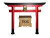 神社（鳥居と賽銭箱）のイラスト（3DCG・透過PNG）