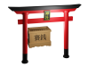 神社（鳥居と賽銭箱）のイラスト（3DCG・透過PNG）