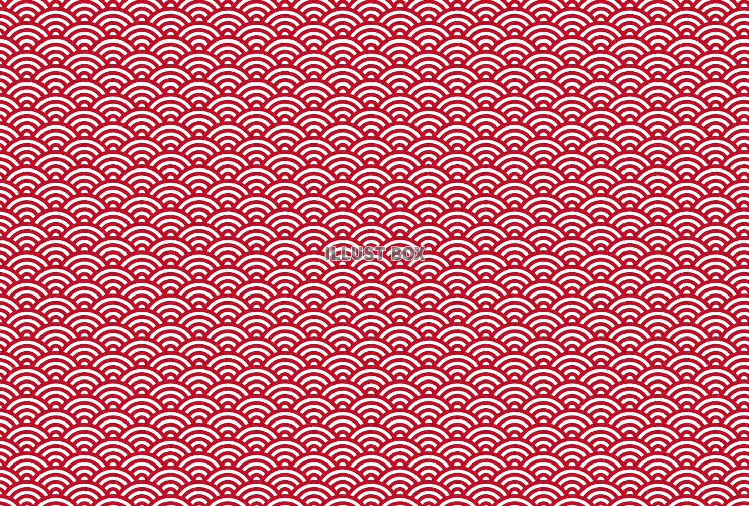 青海波テクスチャ03【白地/赤】