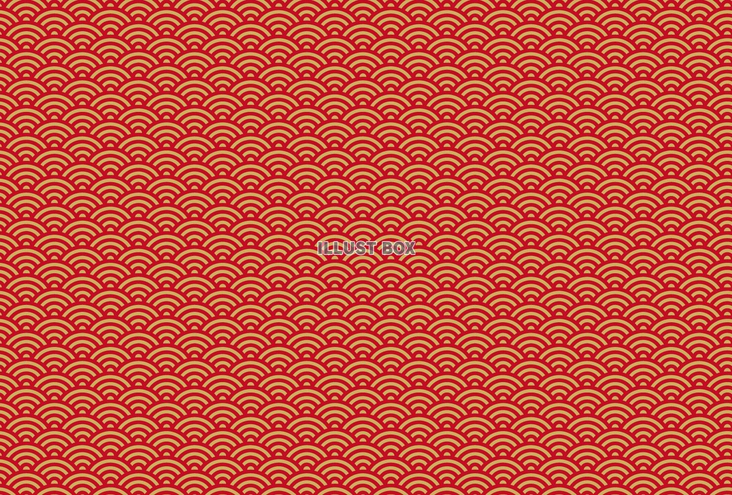 青海波テクスチャ07【金地/赤】