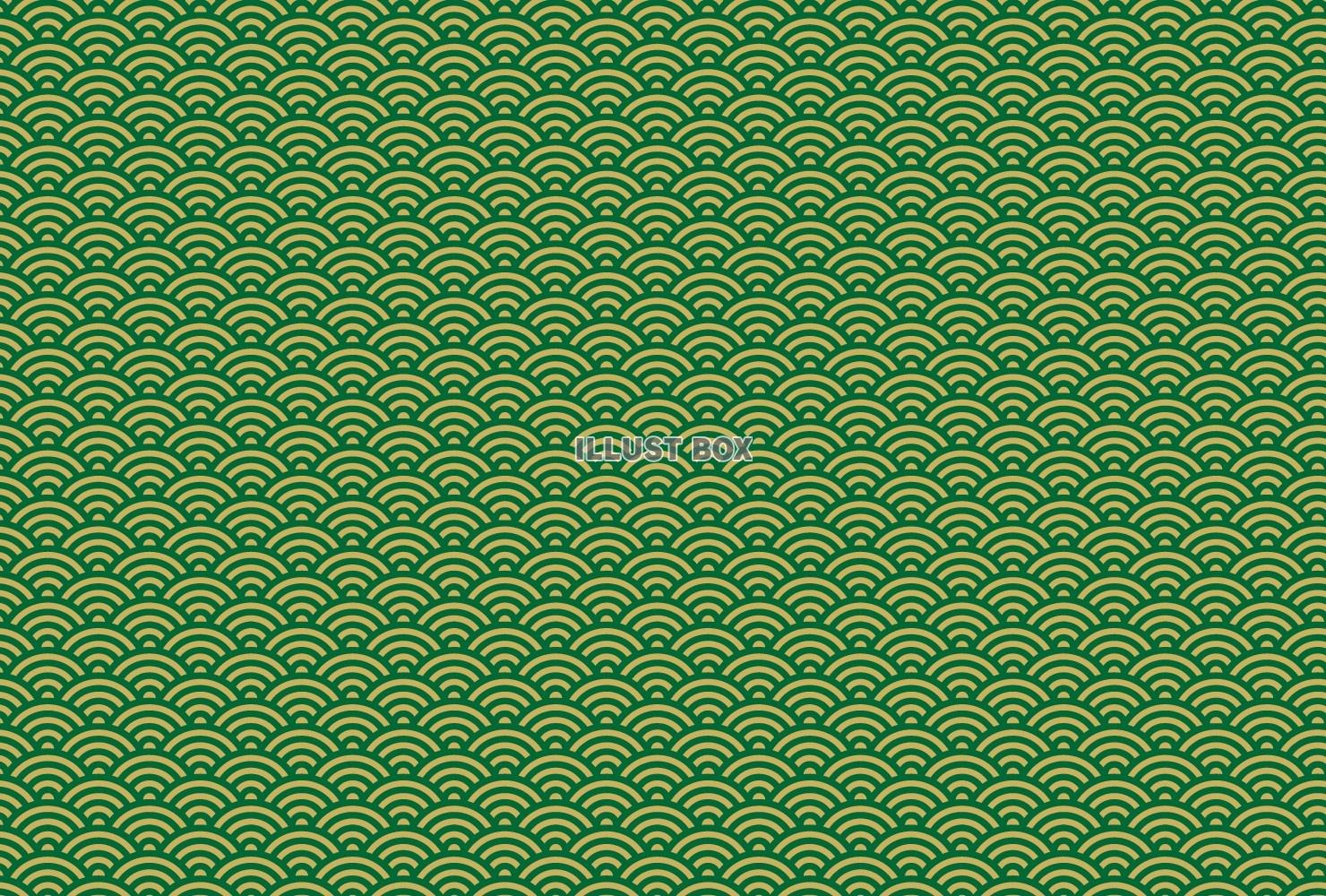 青海波テクスチャ08【金地/緑】