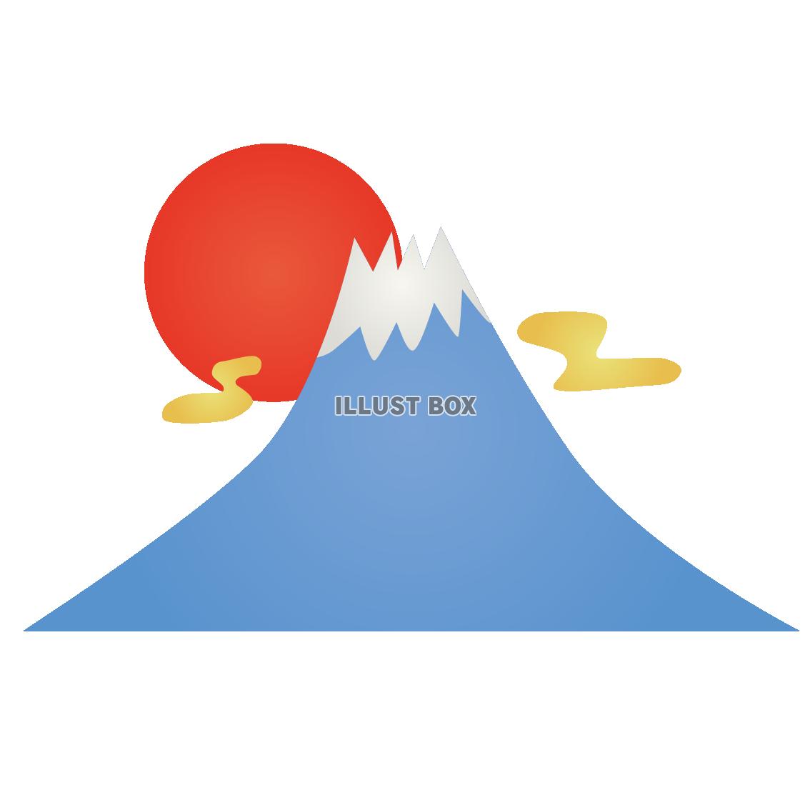無料イラスト 富士山 初日の出