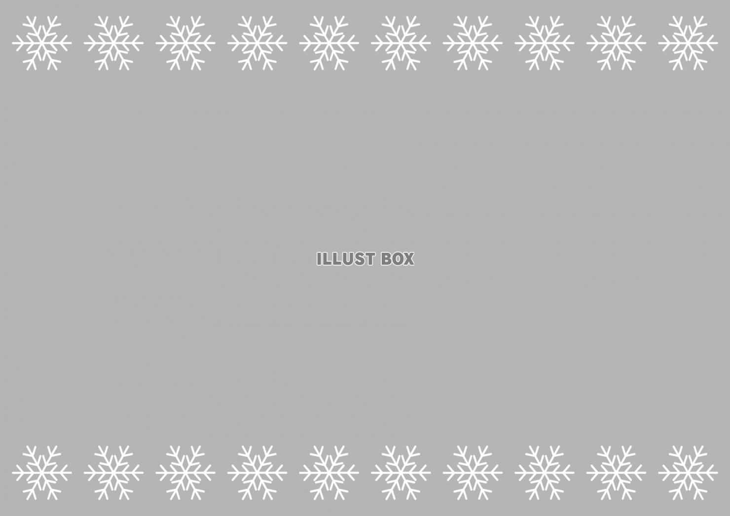 4_枠_雪・上下