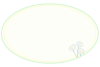 楕円形フレーム　マーガレットの花　(黄緑色)