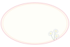 楕円形フレーム　マーガレットの花　(ピンク色)