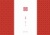 七宝柄1