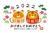 2022年寅だるま年賀状02