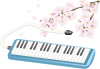 鍵盤ハーモニカ＋桜