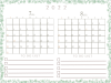 二〇二二年　シンプルな花柄カレンダーイラスト