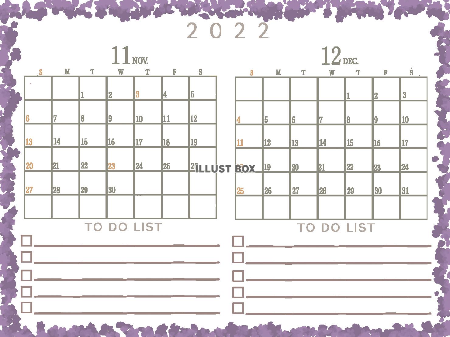２０２２年　シンプルな花柄カレンダー（11月、12月）