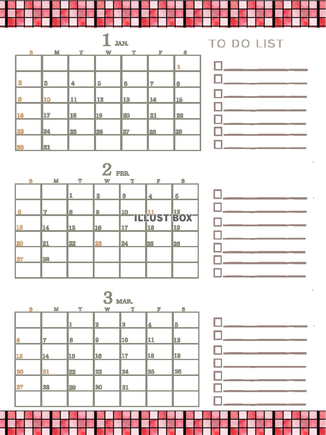 ２０２２年　TODOリストのあるカレンダー　（1,2,3月）