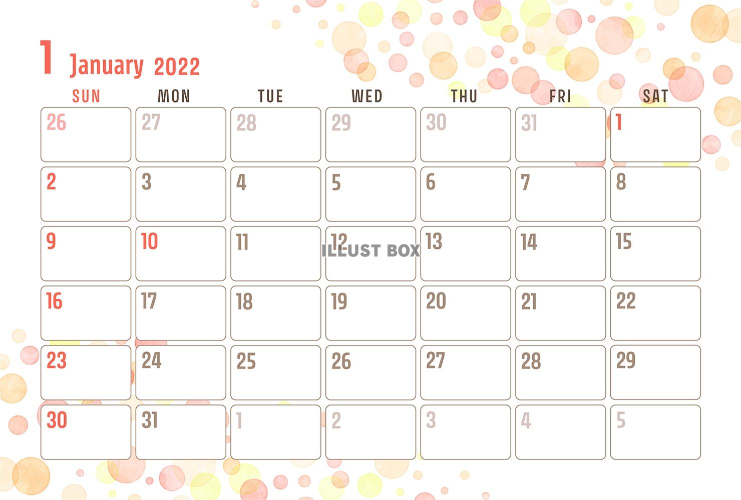 2022年1月のカレンダー（水彩ドット柄）ハガキサイズ版