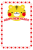 15_2022・年賀状_トラ・紅白梅枠・縦