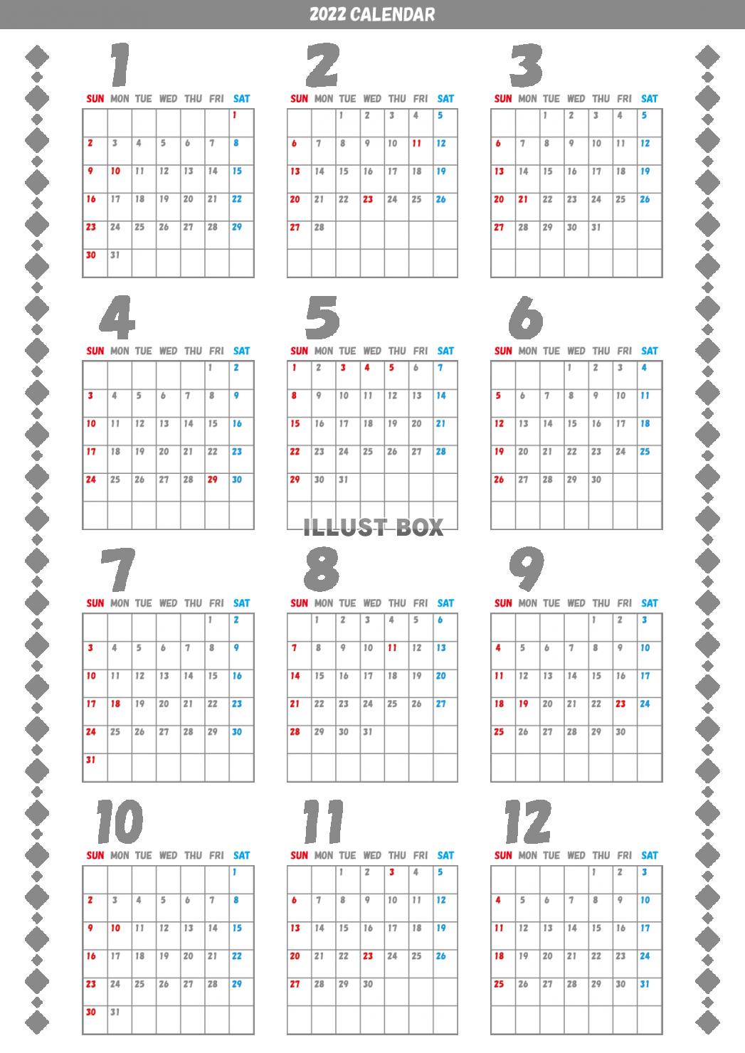 カレンダー （2022年・一年間・ダイヤライン・縦）