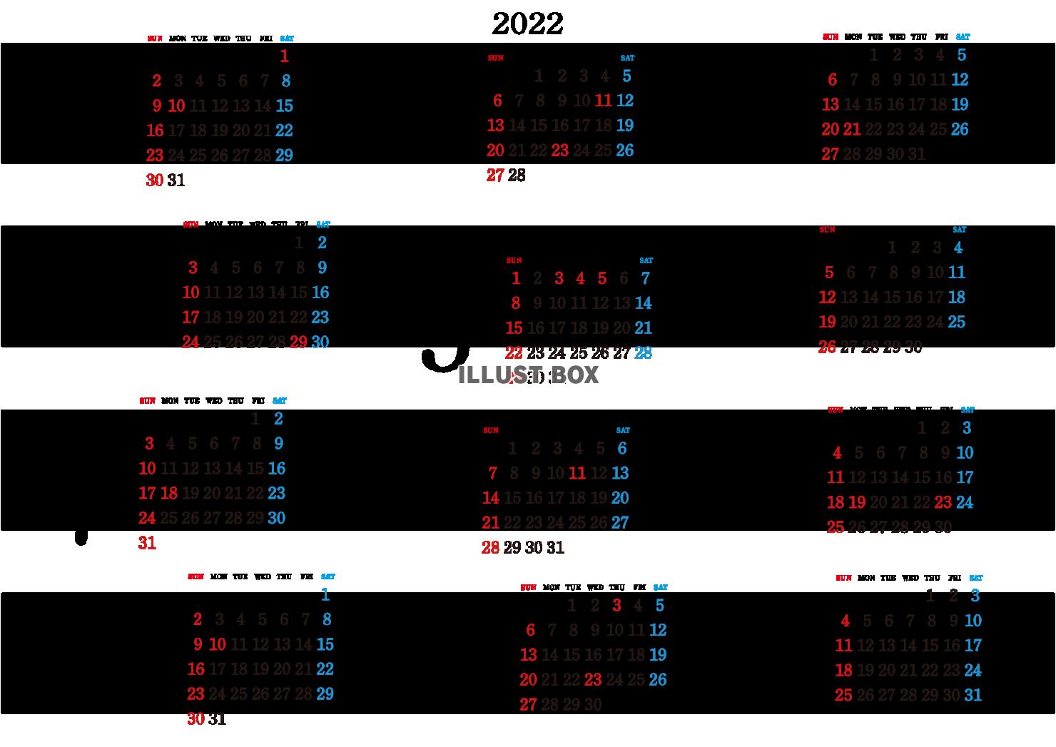 カレンダー （2022年・一年間・にじみ文字・スタイリッシュ...