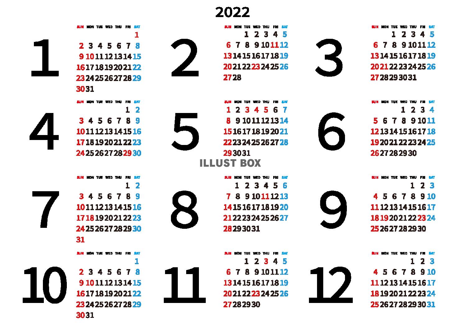 カレンダー （2022年・一年間・一列3カ月・シンプル・横）