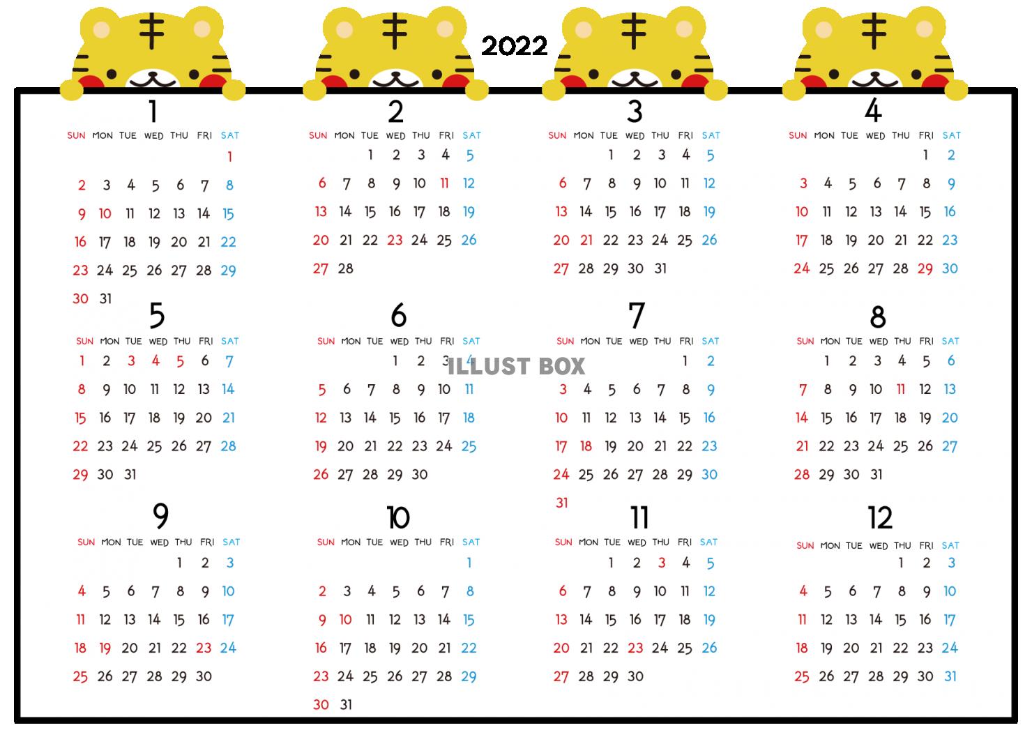 カレンダー （2022年・一年間・一列4カ月・トラ4匹・横）