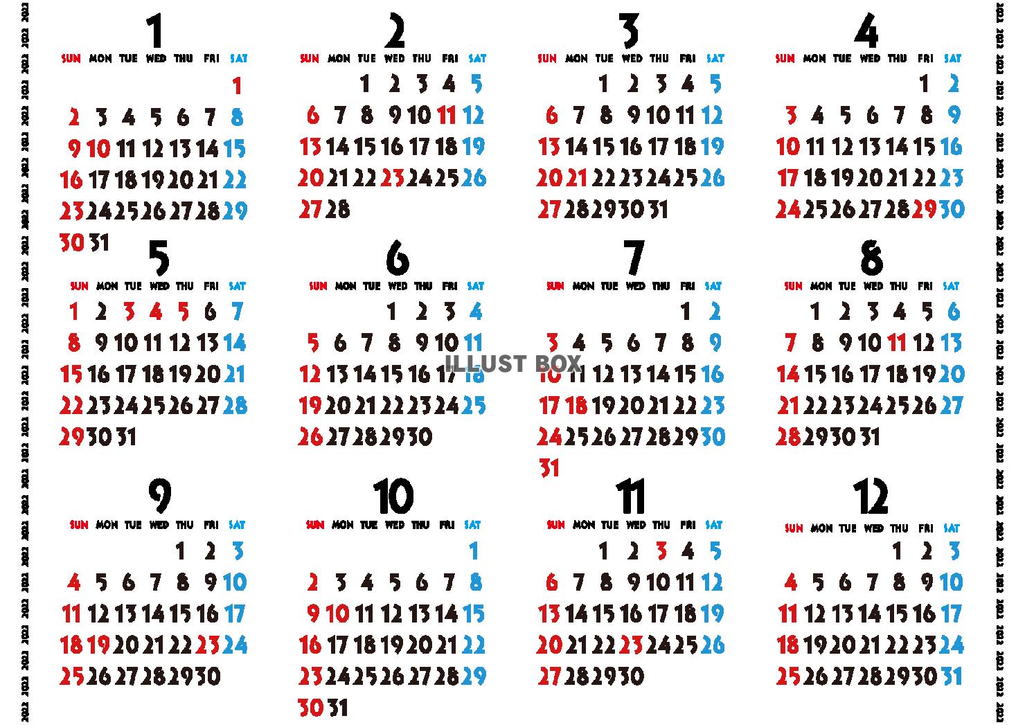 カレンダー （2022年・一年間・一列4カ月・角丸ゴシック・...