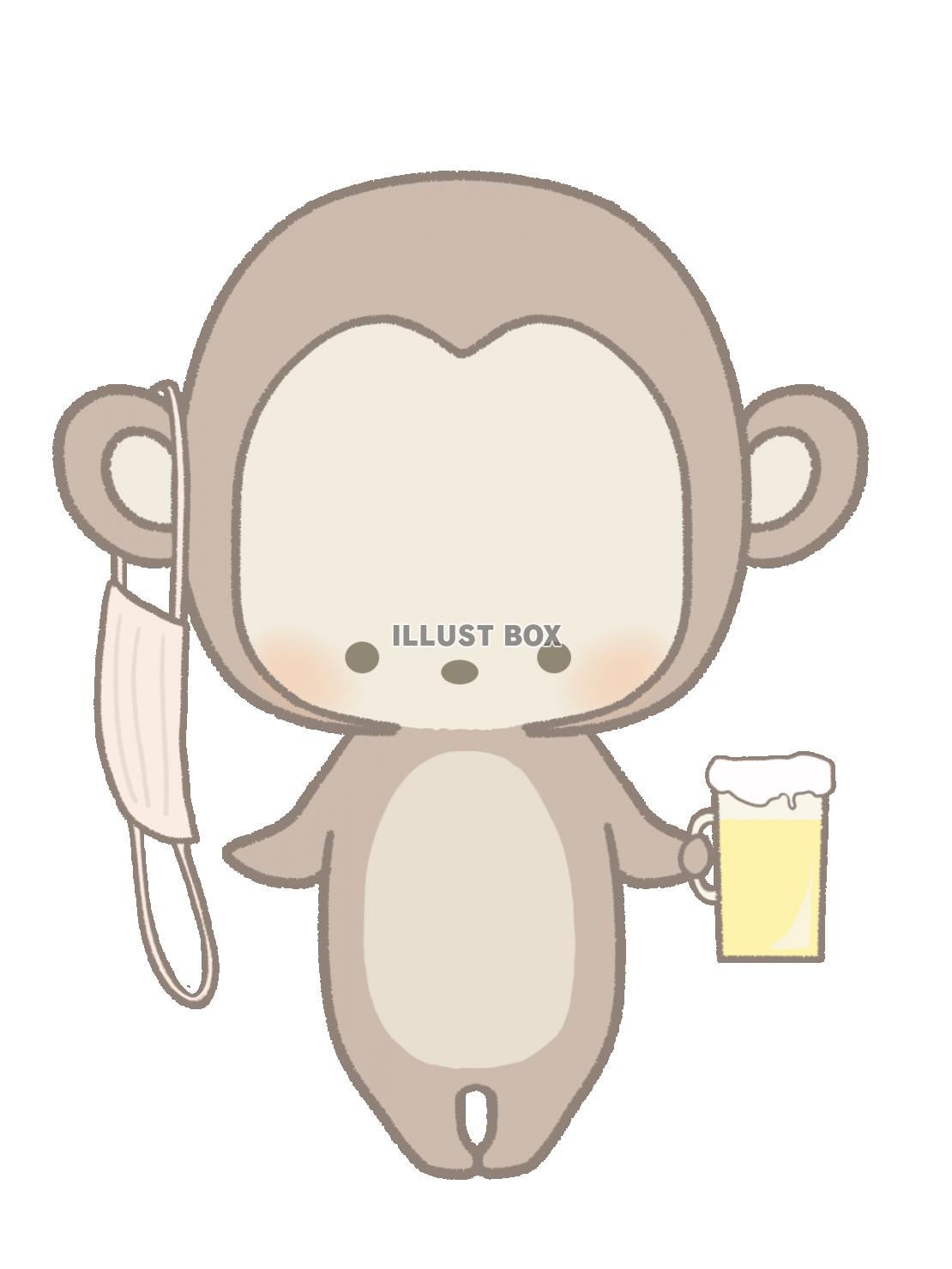 マスクをとってビールを飲もうとするおさるさんのイラスト　線あ...