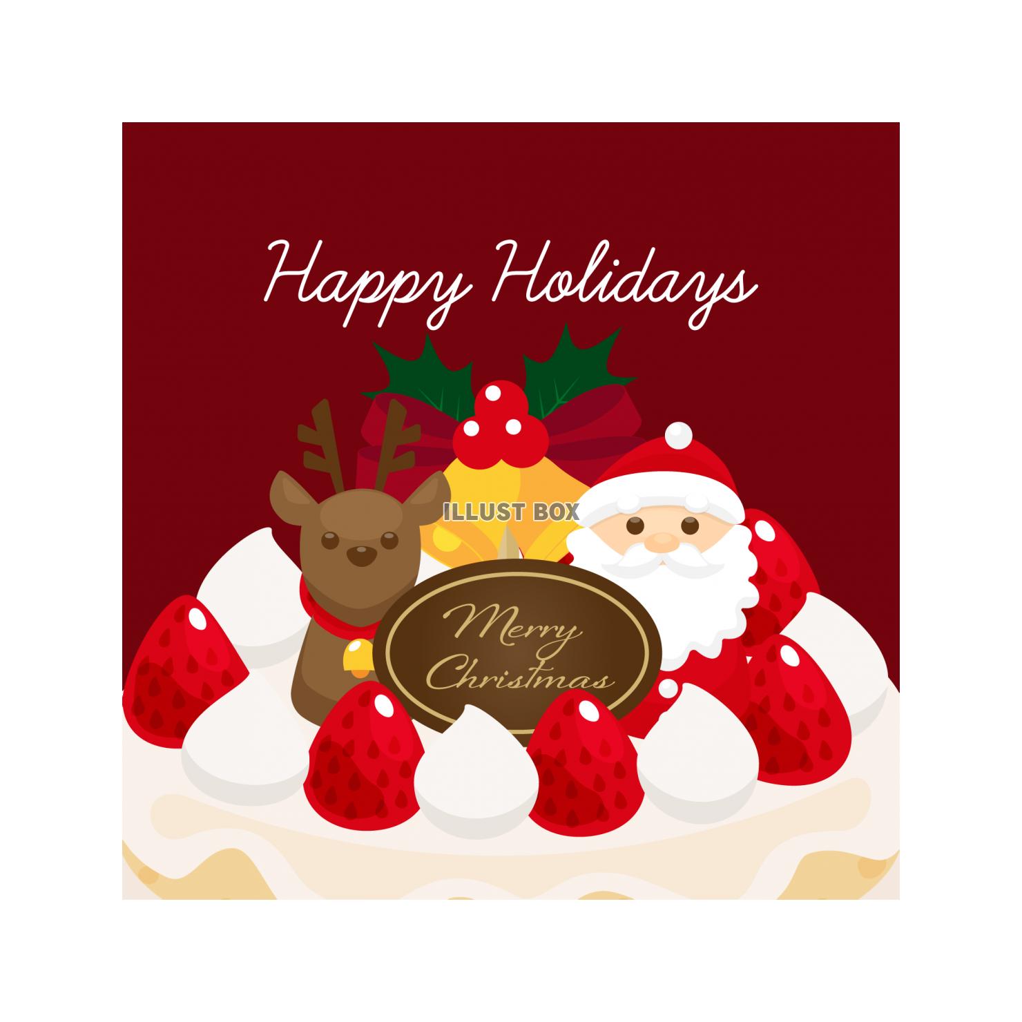 クリスマスケーキのカード5━文字入り