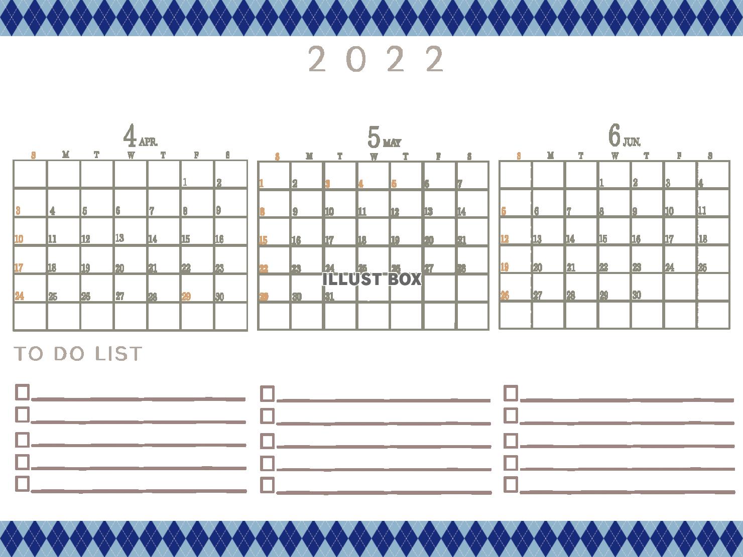２０２２年　TODOリストのあるシンプルなカレンダー（4,5...