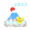 温泉に入るトラ2022　透過png