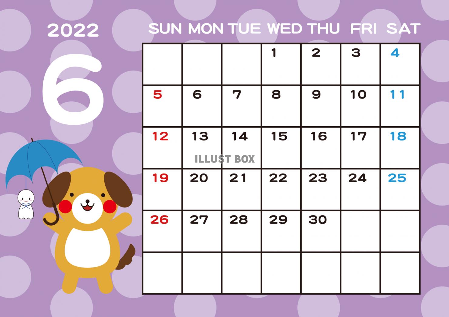 6_カレンダー_2022・6月・イヌ・梅雨・ドット・薄紫・横