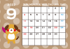 9_カレンダー_2022・9月・イヌ・食欲の秋・ドット・茶色・横