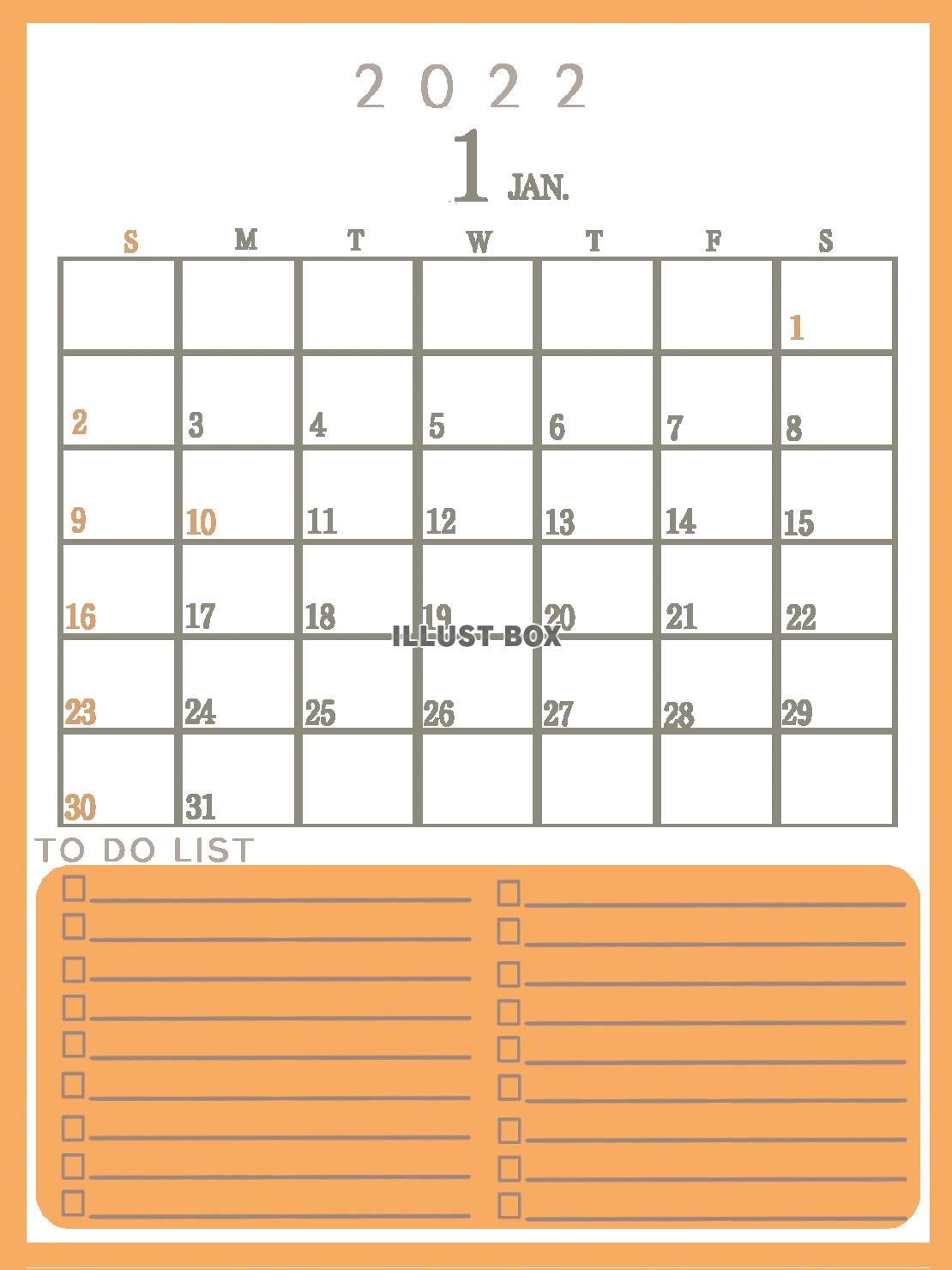TODOリストのあるシンプルなカレンダー（１月）