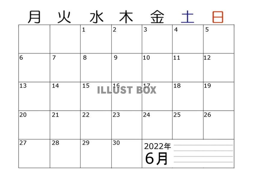 余白大きめ・2022年6月のカレンダー・横