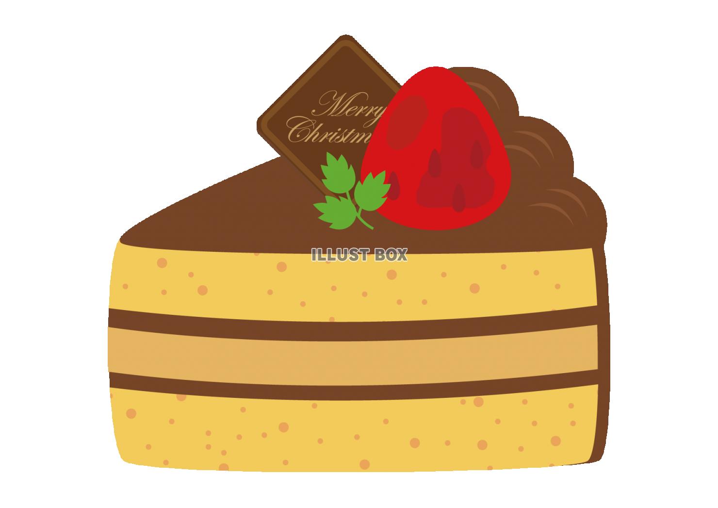 チョコケーキ イラスト無料