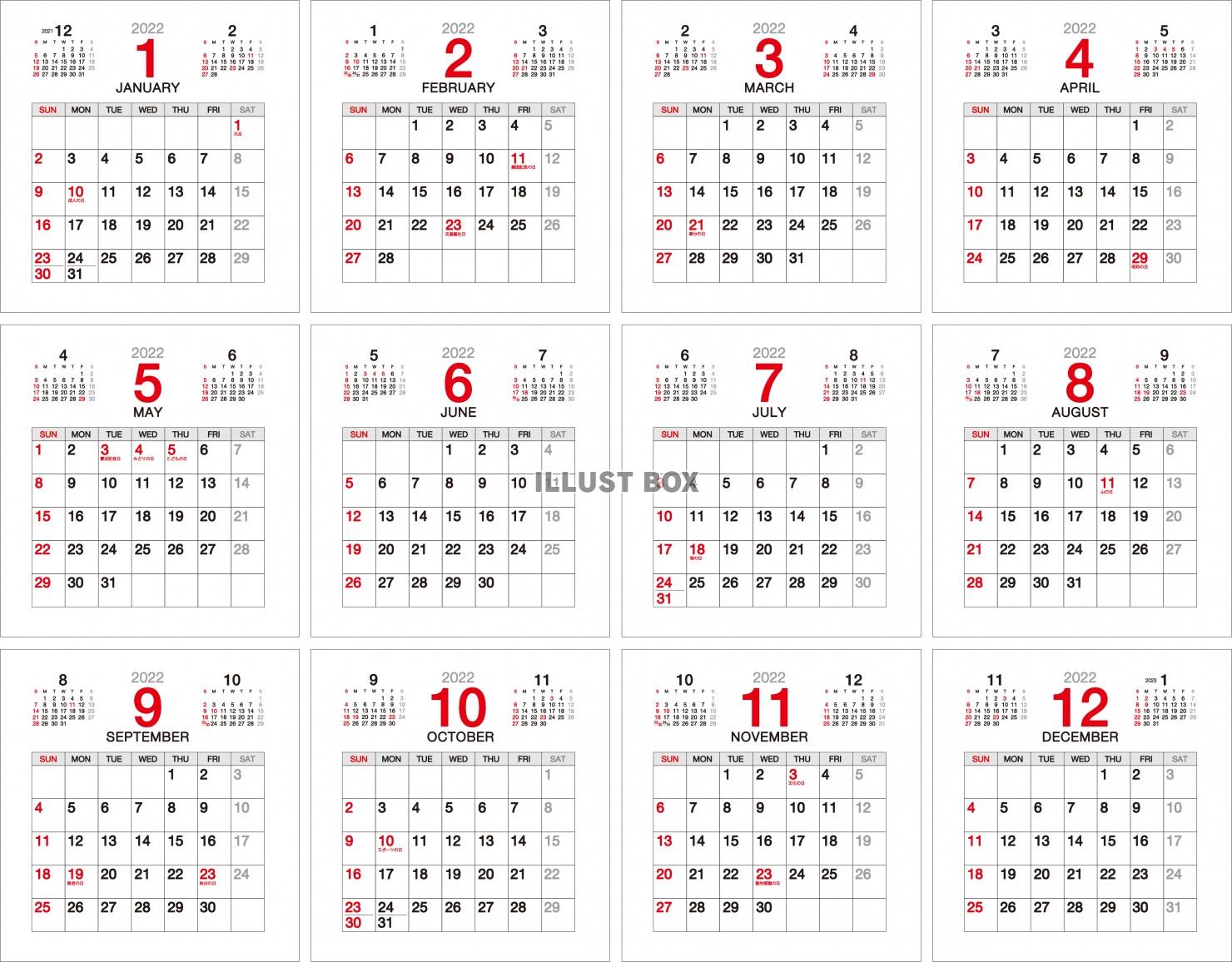 2022年 卓上カレンダー（12カ月）まとめ・定番・シンプル