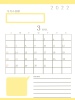 ２０２２年　今月の目標のあるカレンダー（３月）