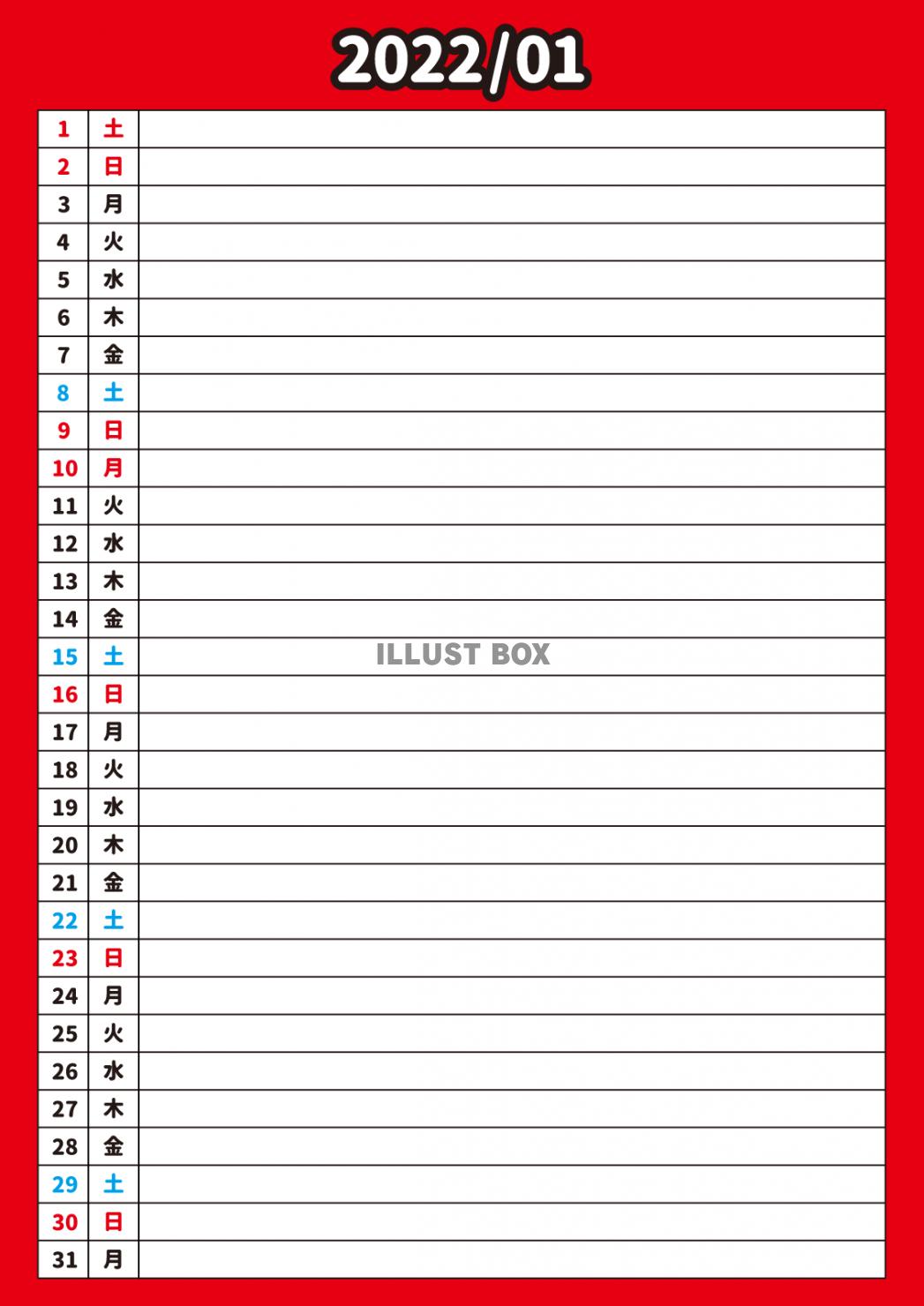１カレンダー（2022・１・赤・一行・縦）