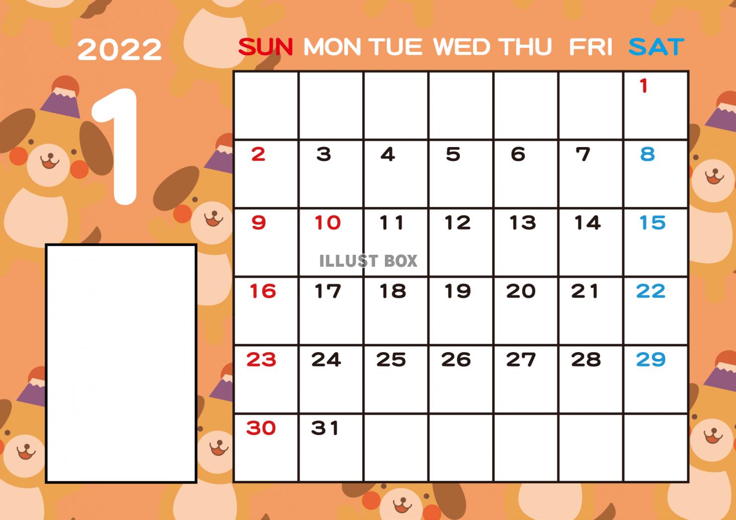 1_カレンダー_2022・1月・イヌ・初日の出・赤・横